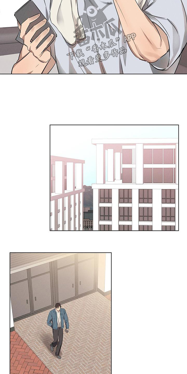 长官不可以 - 第102话 - 第4张图