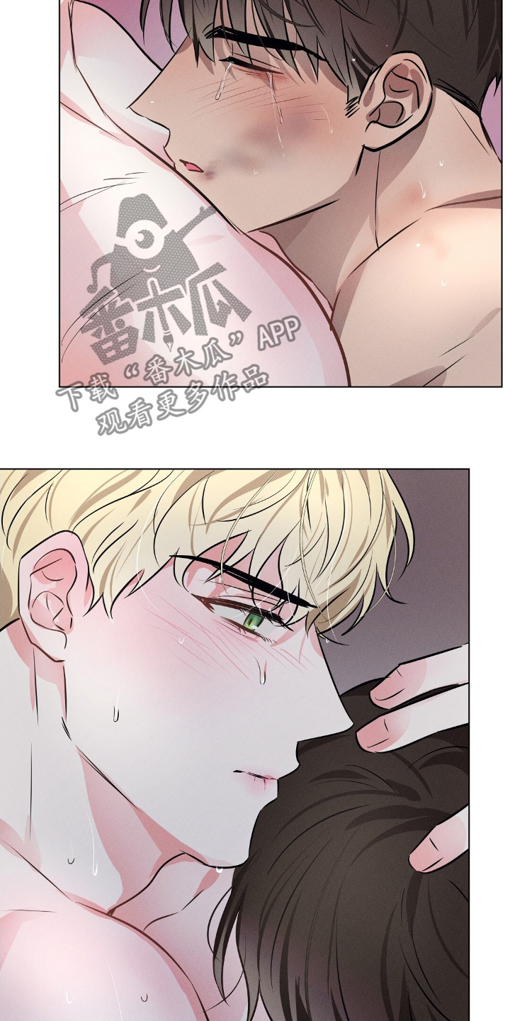 长官不可以 - 第107话 - 第5张图