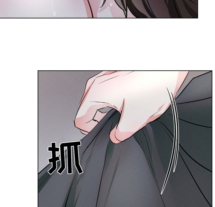 长官不可以 - 第107话 - 第6张图