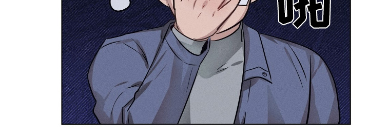 长官不可以 - 第110话 - 第21张图