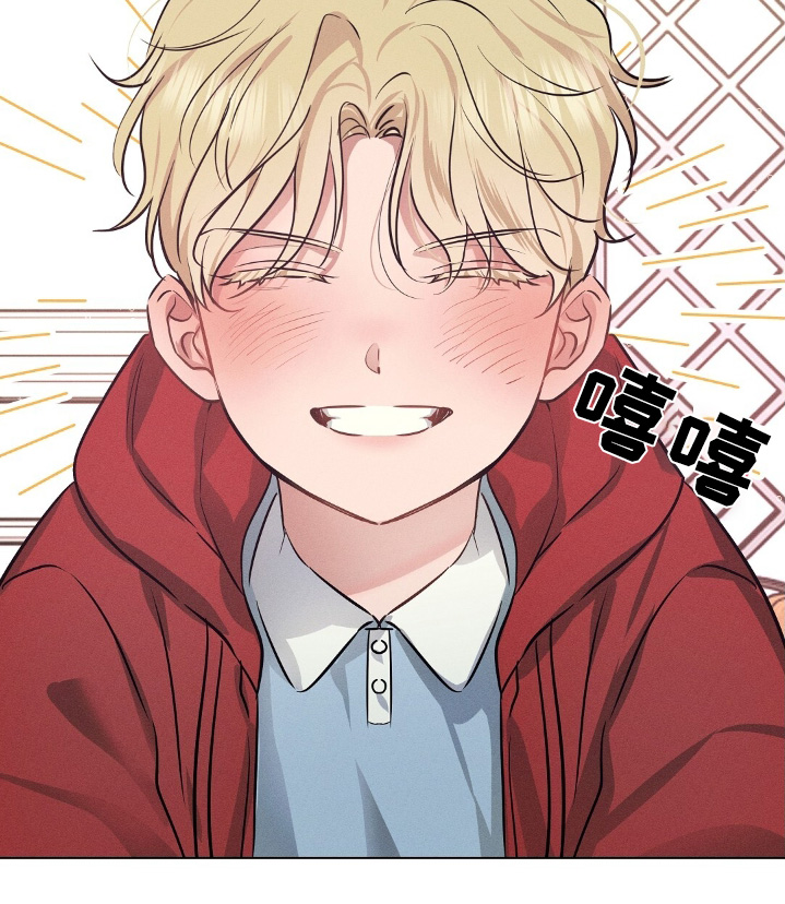 长官不可以 - 第116话 - 第15张图