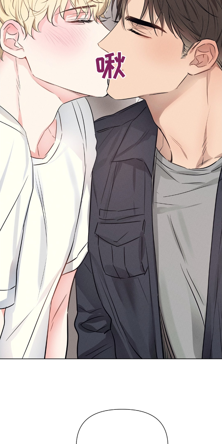 长官不可以 - 第112话 - 第22张图