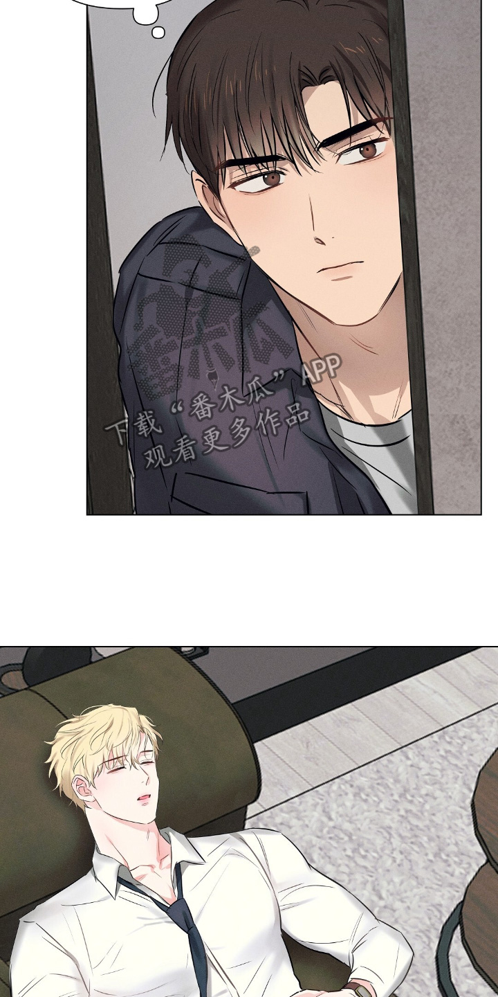 长官不可以 - 第114话 - 第18张图