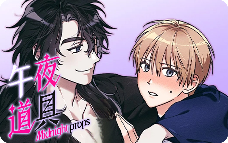 ��ҹ����