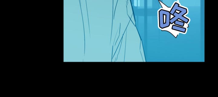 反向占据 - 第33话 - 第9张图