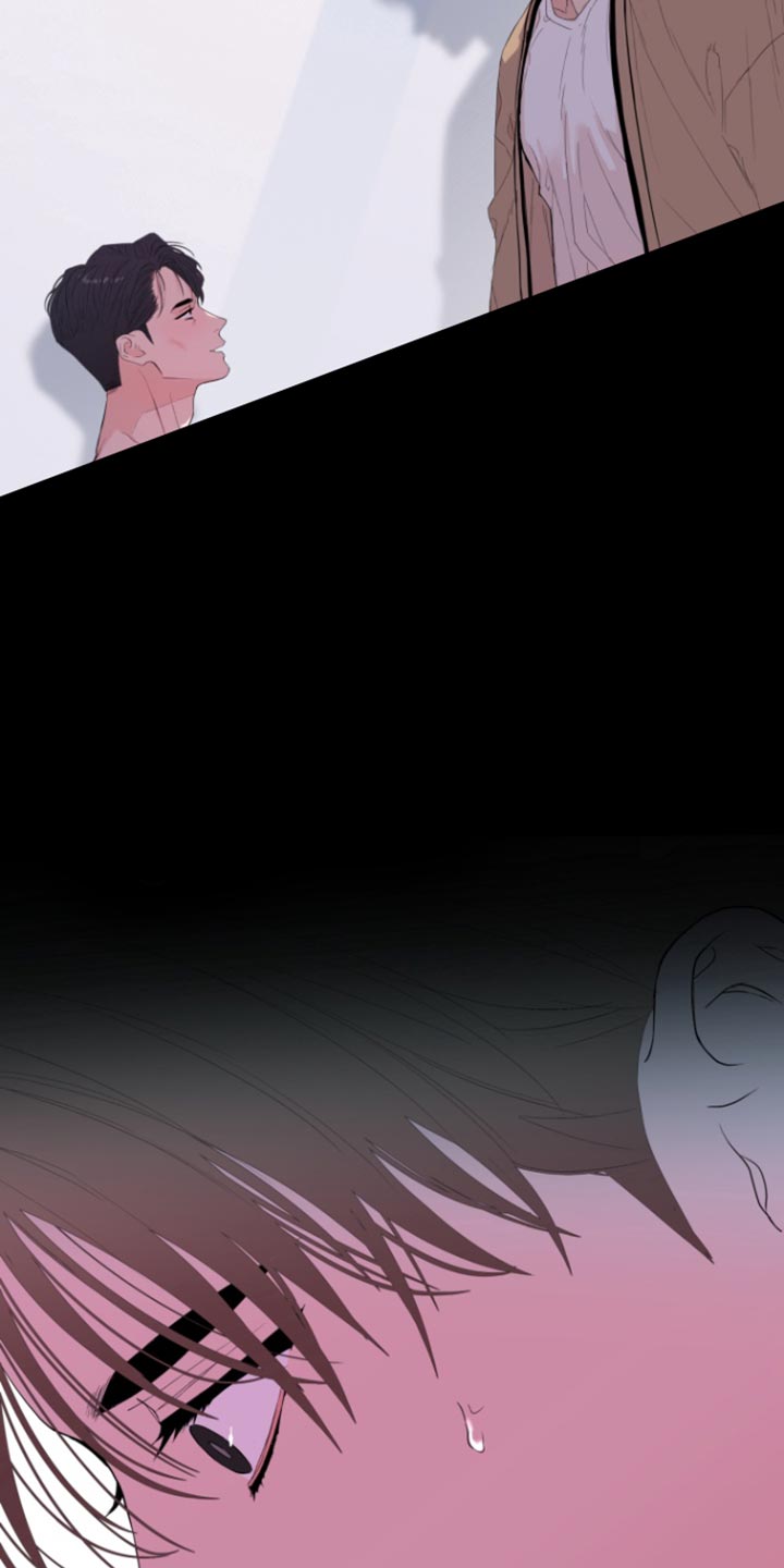 反向占据 - 第26话 - 第17张图