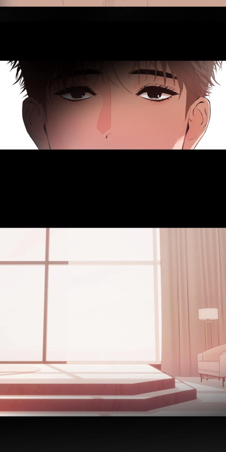 反向占据 - 第20话 - 第29张图