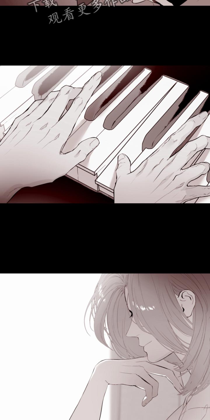 反向占据 - 第17话 - 第3张图