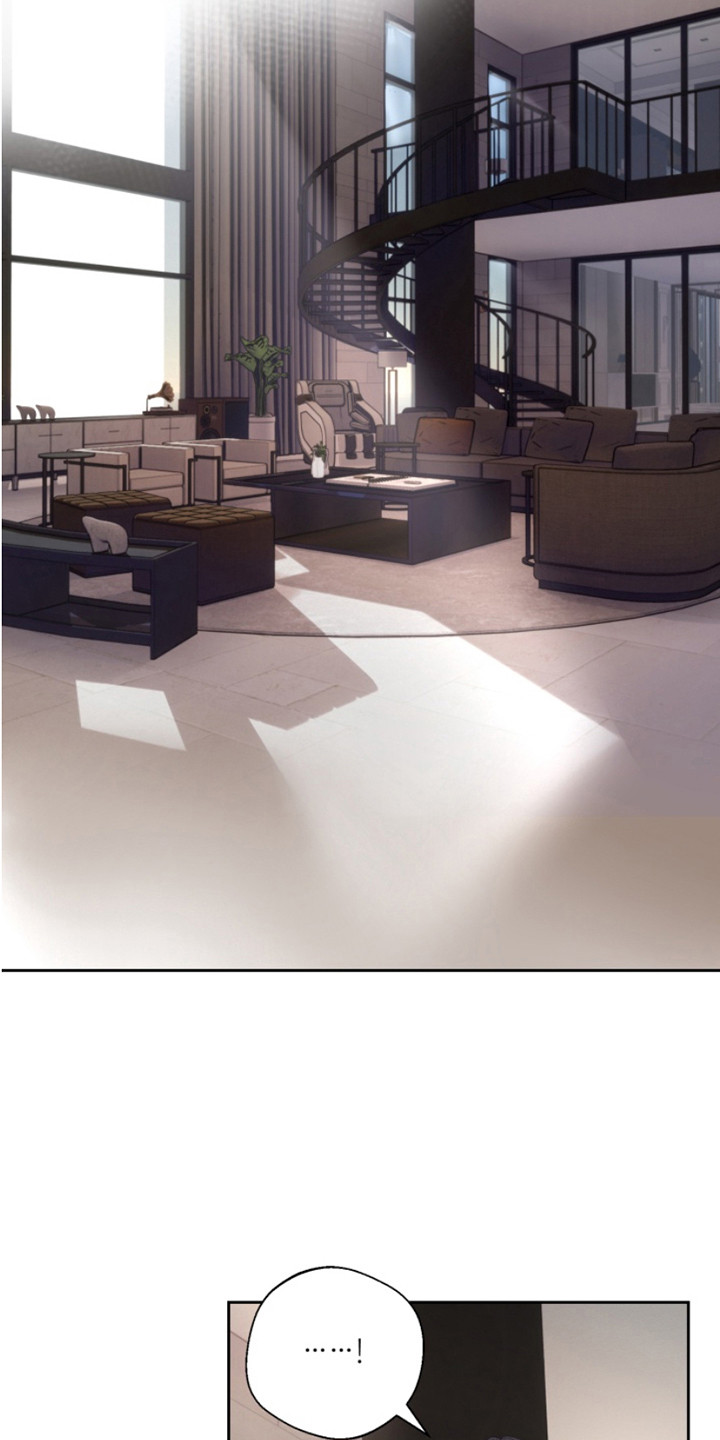 反向占据 - 第6话 - 第18张图