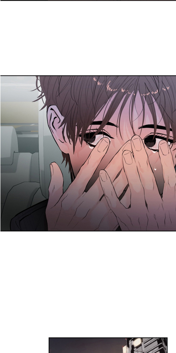 反向占据 - 第4话 - 第16张图