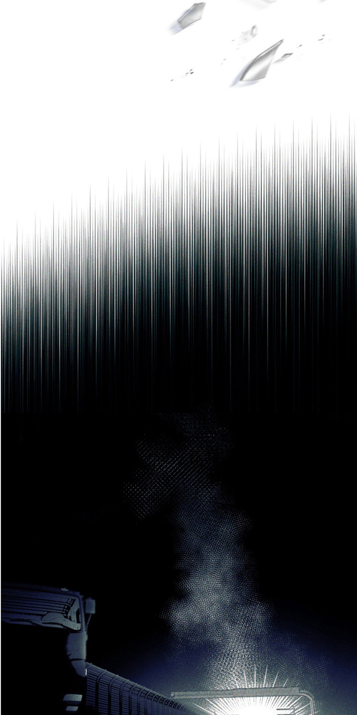 反向占据 - 第8话 - 第12张图