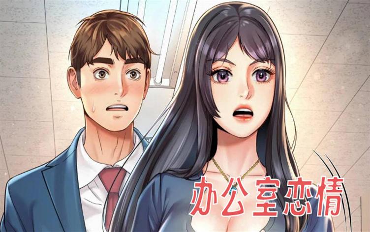 �칫������