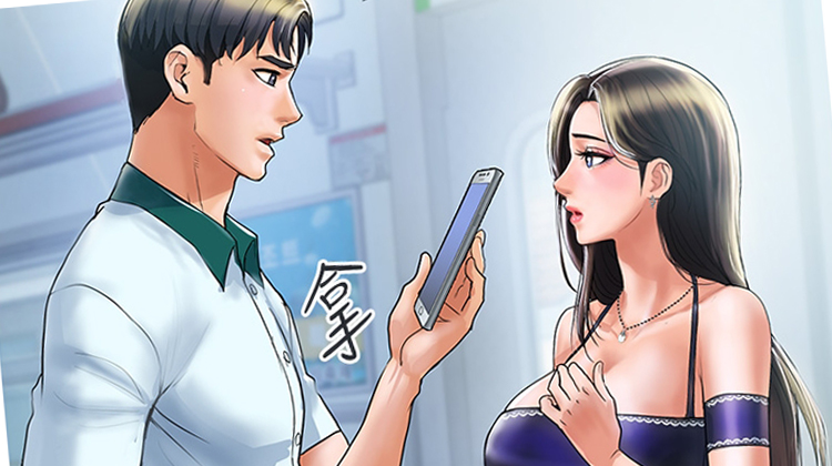 �һ��ٻ���