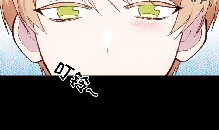 我想要孩子 - 第30话 - 第31张图