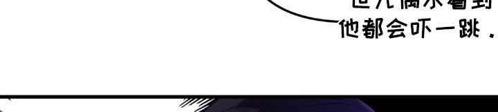 我想要孩子 - 第26话 - 第17张图