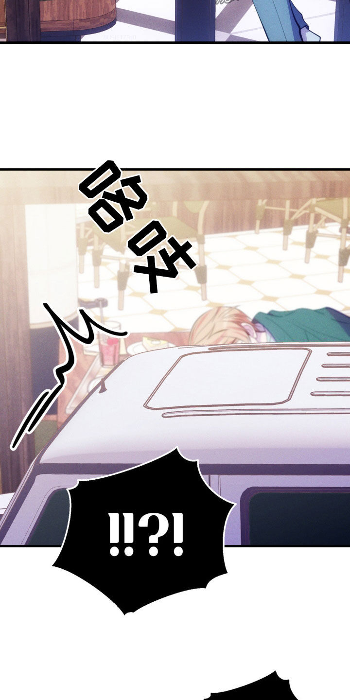 我想要孩子 - 第31话 - 第22张图