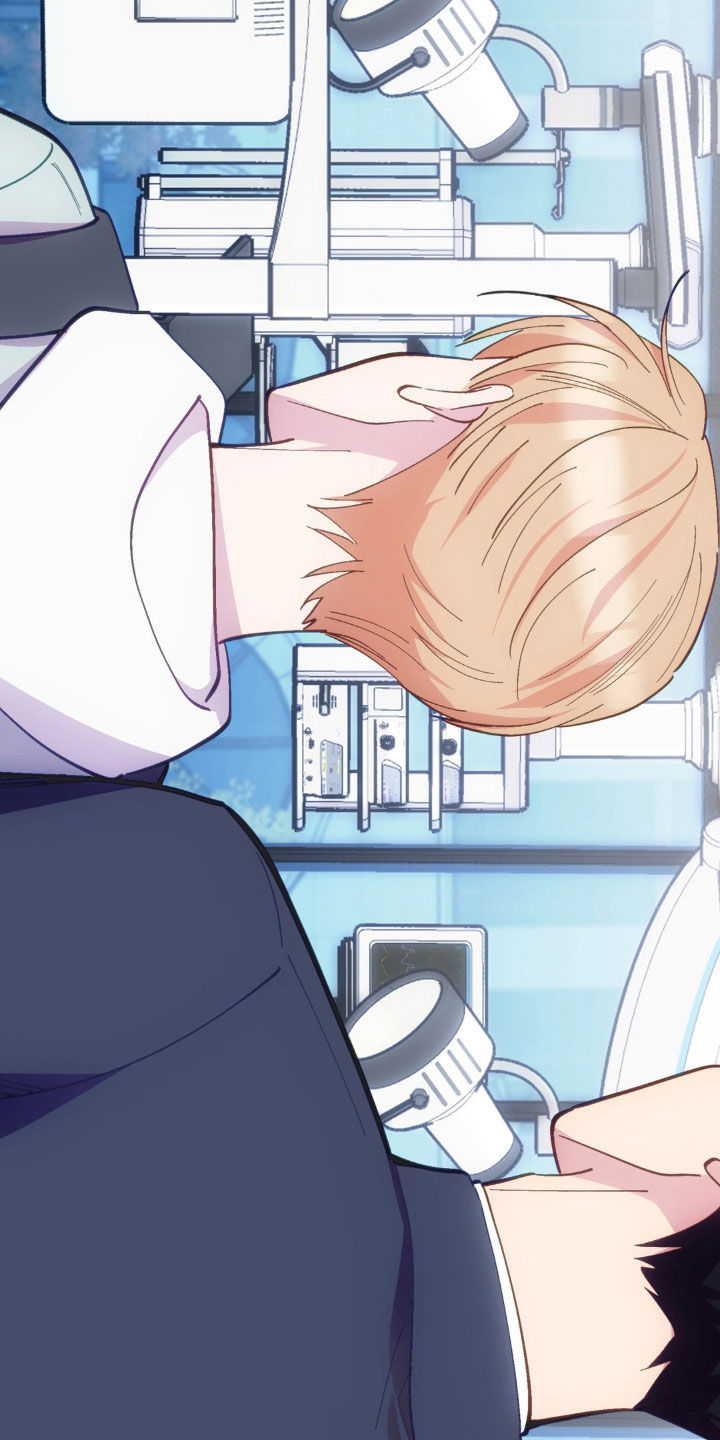 我想要孩子 - 第34话 - 第13张图