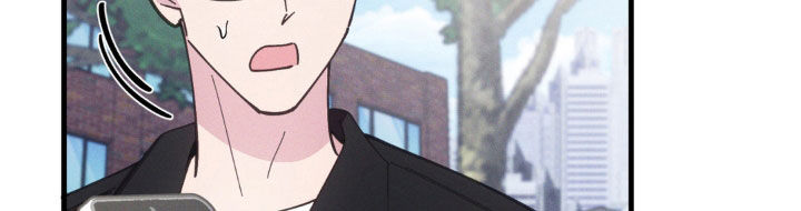 我想要孩子 - 第50话 - 第17张图