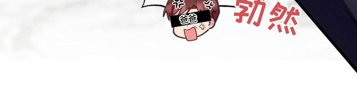 我想要孩子 - 第46话 - 第18张图