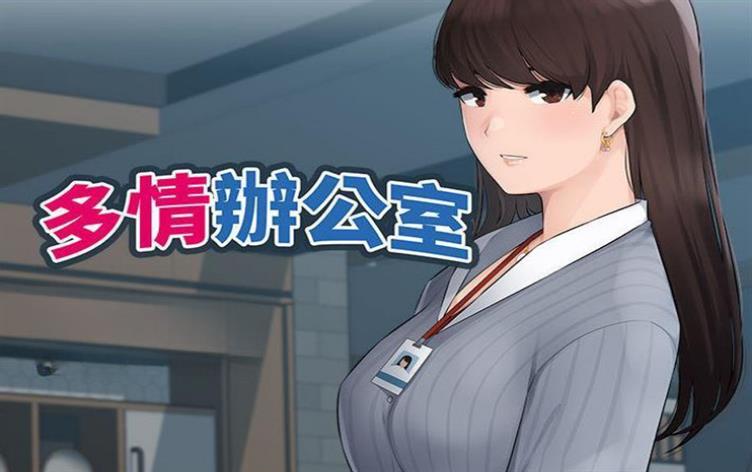 ����칫��