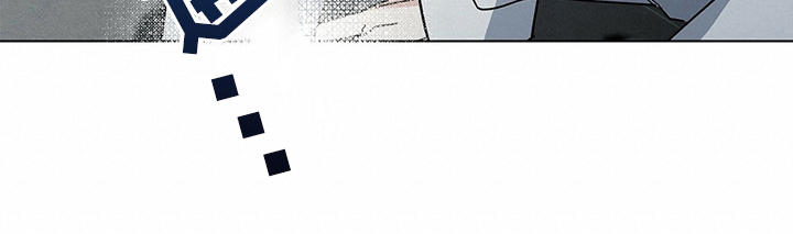 多和时运 - 第14话 - 第16张图