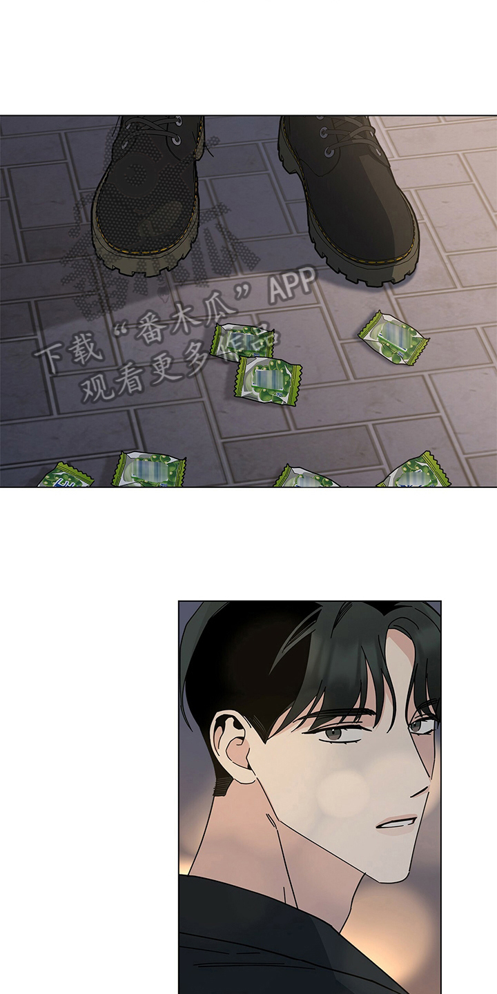 多和时运 - 第30话 - 第18张图