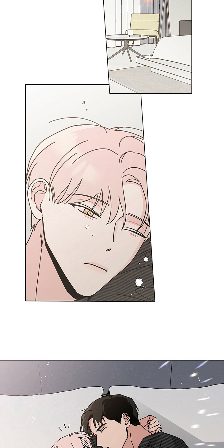 多和时运 - 第27话 - 第16张图