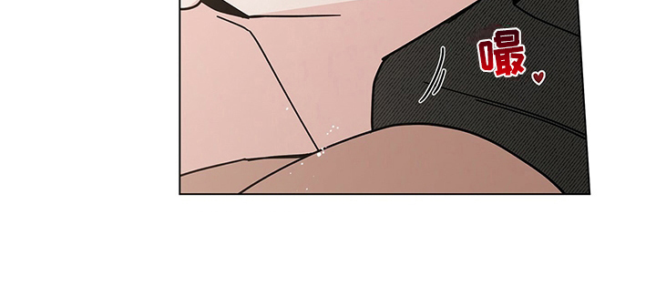 多和时运 - 第27话 - 第18张图