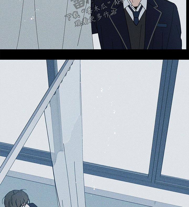 多和时运 - 第44话 - 第12张图