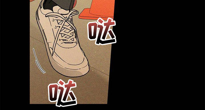 多和时运 - 第57话 - 第13张图