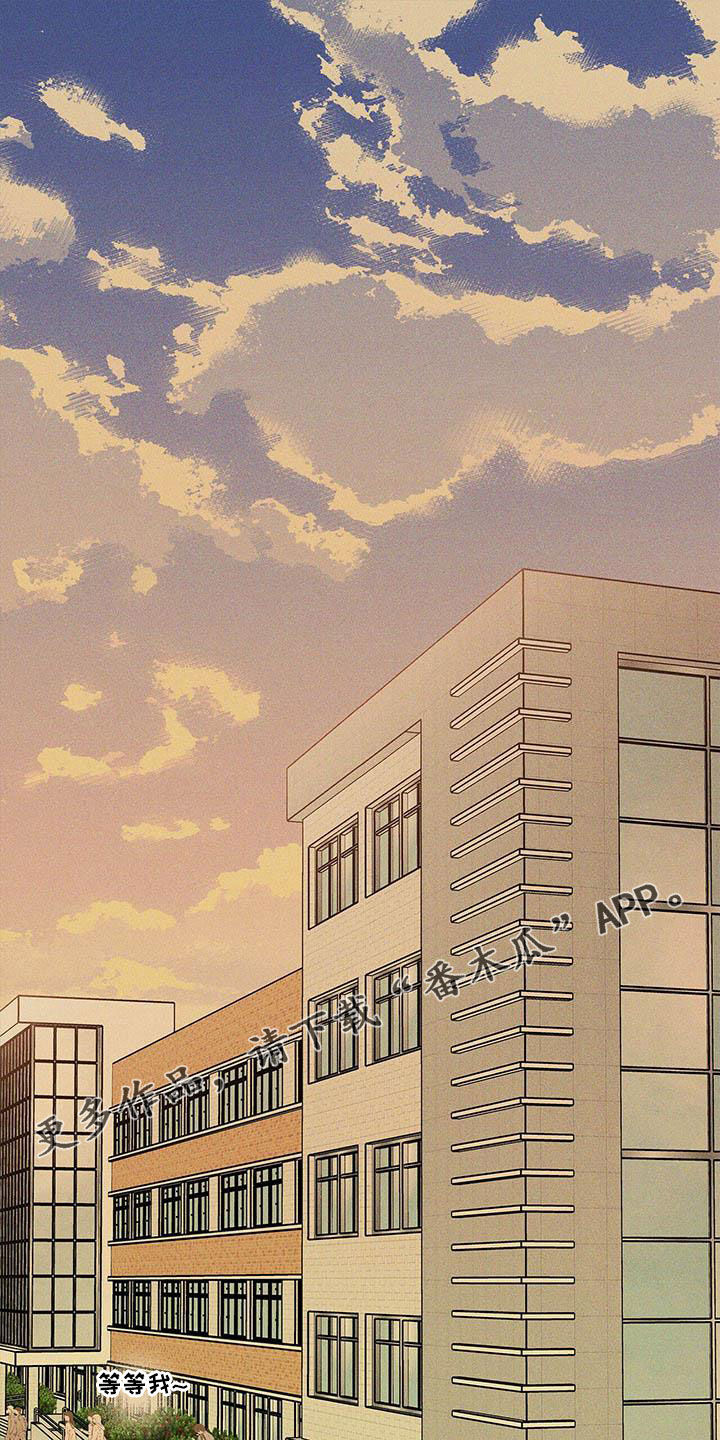 多和时运 - 第57话 - 第1张图