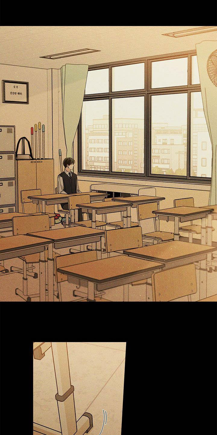 多和时运 - 第57话 - 第6张图