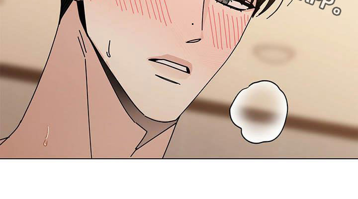 多和时运 - 第61话 - 第19张图