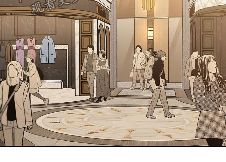 多和时运 - 第64话 - 第10张图