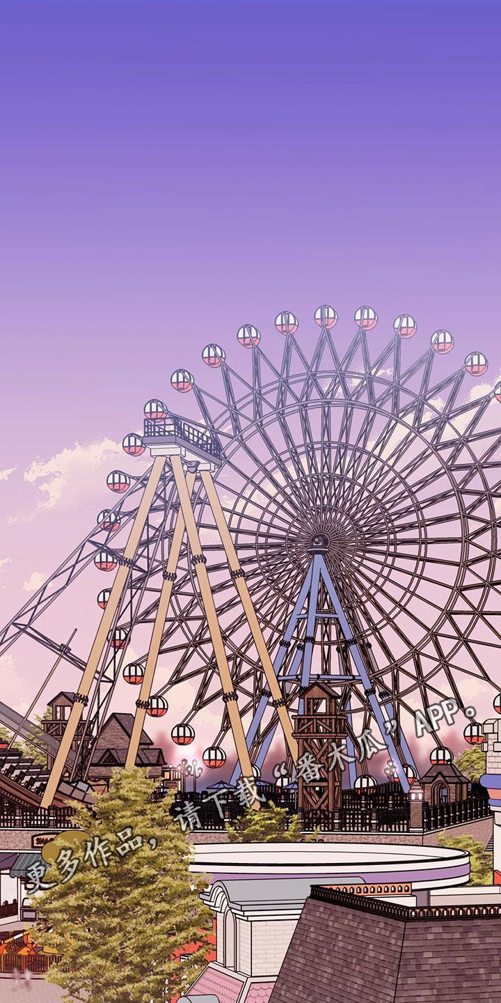 多和时运 - 第67话 - 第1张图