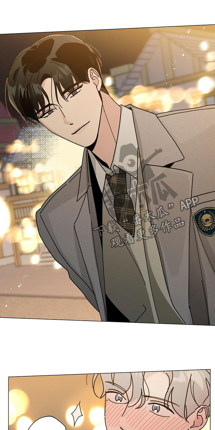 多和时运 - 第67话 - 第26张图