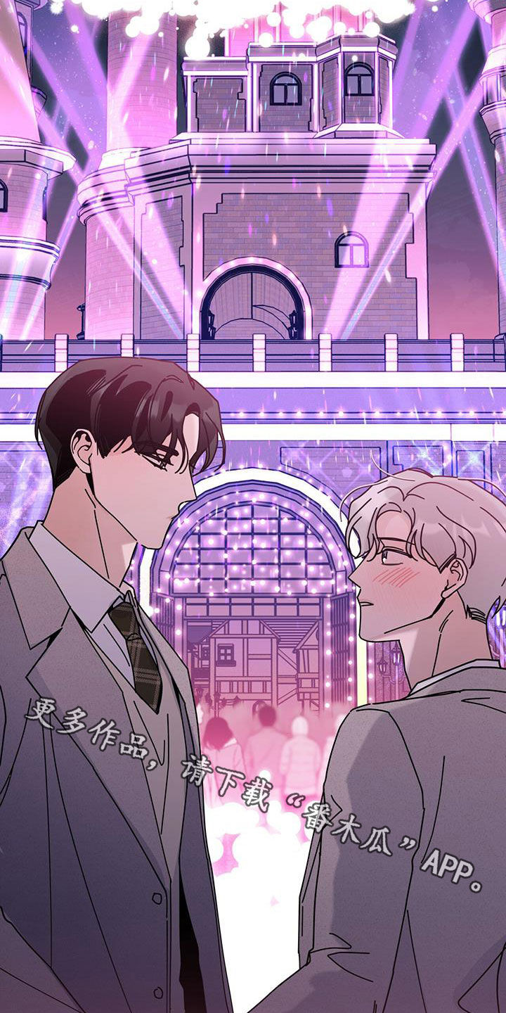 多和时运 - 第68话 - 第27张图