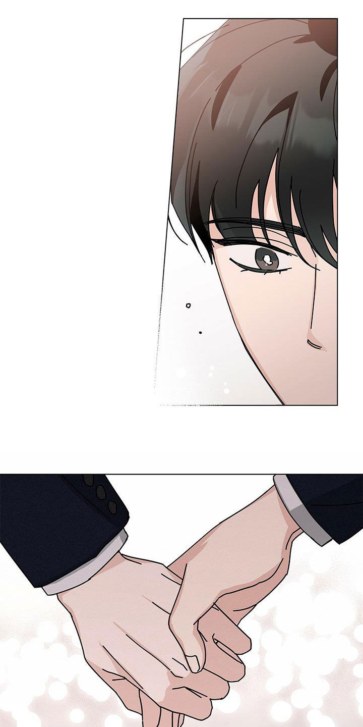 多和时运 - 第66话 - 第12张图