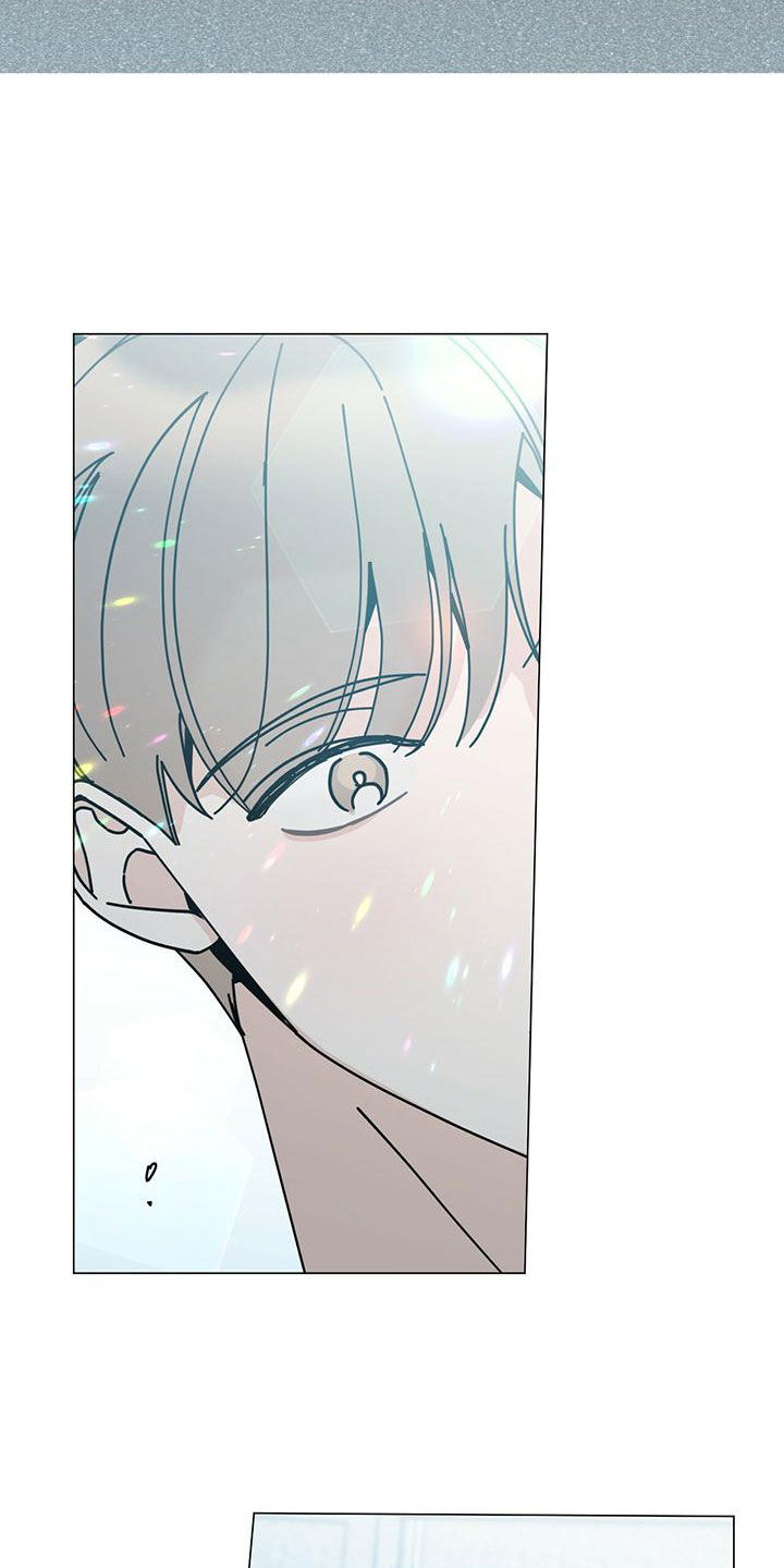 多和时运 - 第79话 - 第4张图