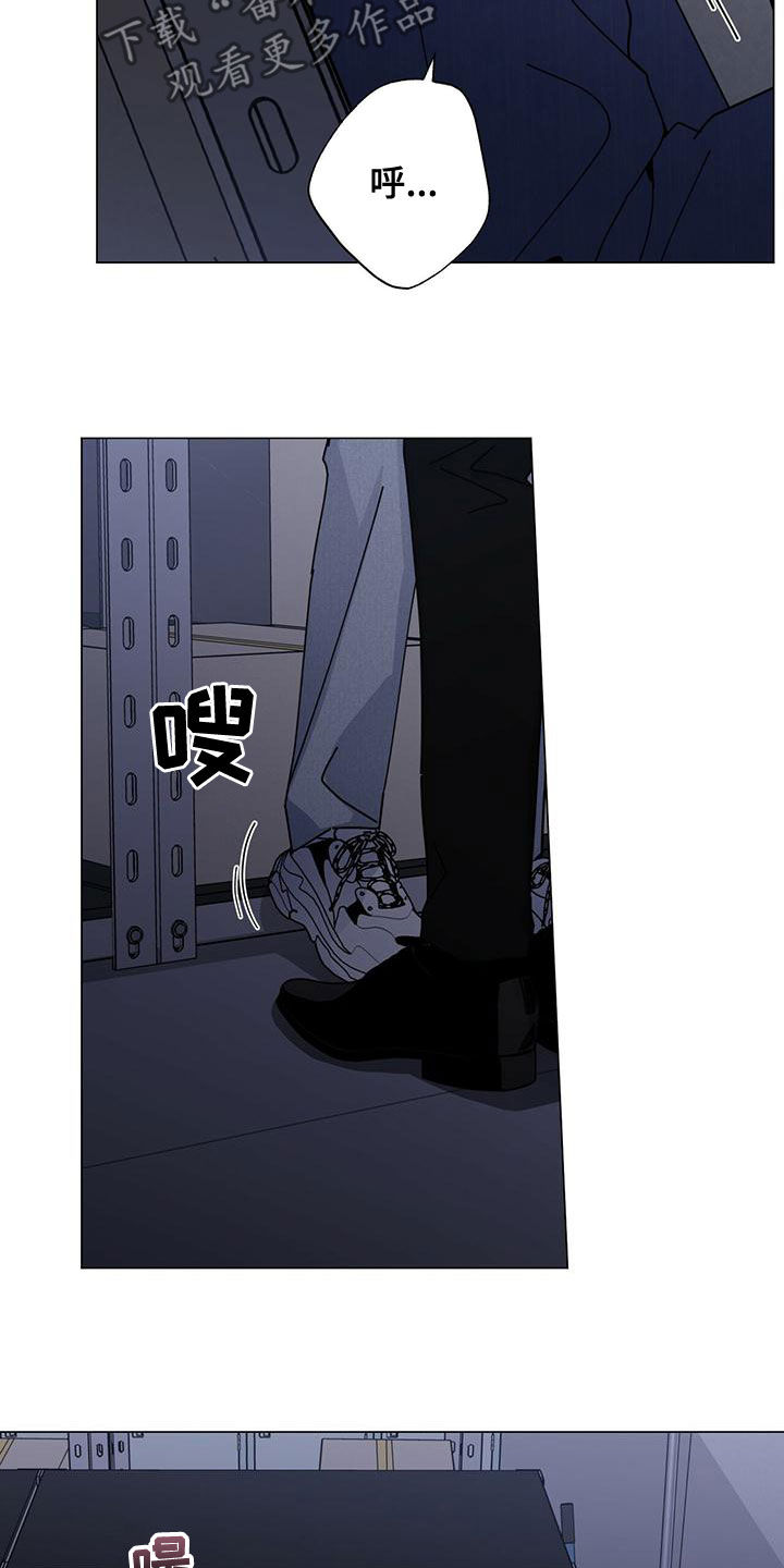 多和时运 - 第82话 - 第17张图