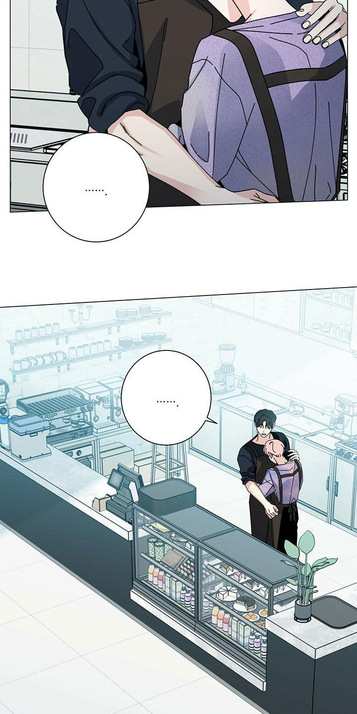 多和时运 - 第81话 - 第4张图