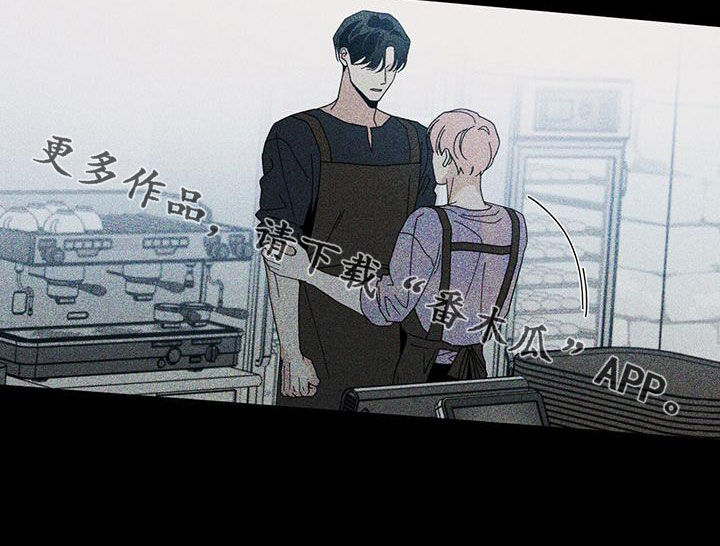 多和时运 - 第87话 - 第30张图