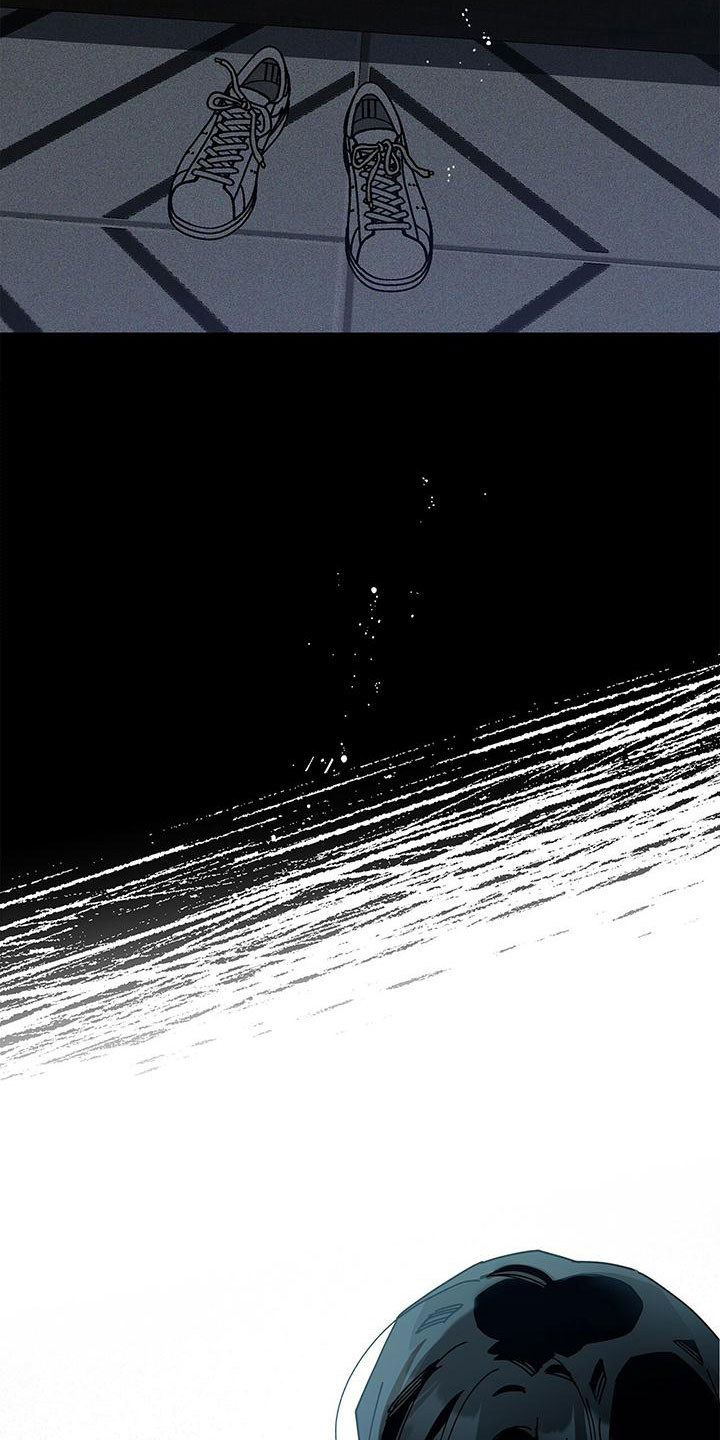 多和时运 - 第86话 - 第24张图