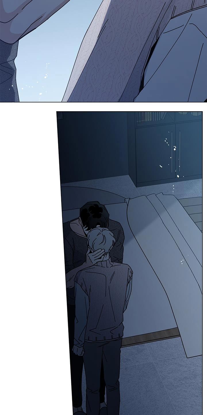 多和时运 - 第94话 - 第28张图