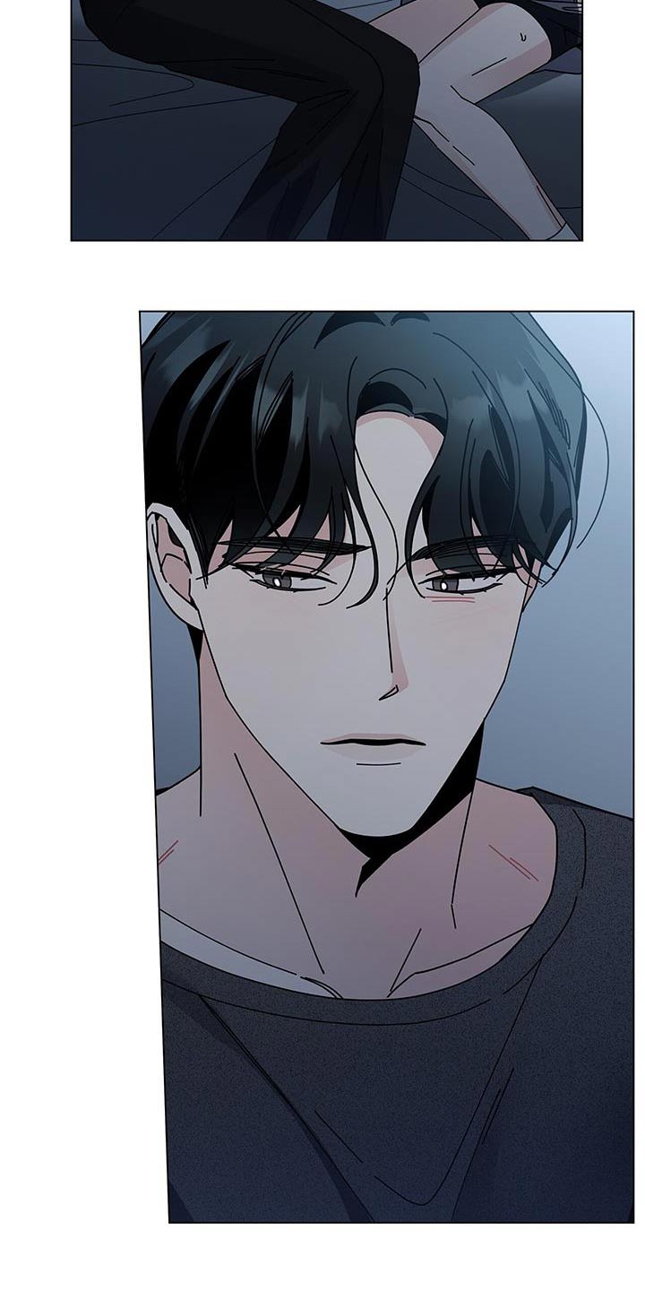 多和时运 - 第94话 - 第3张图