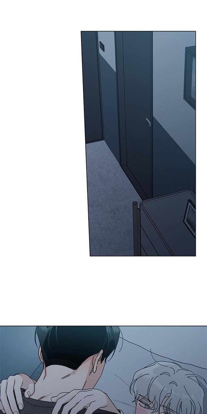 多和时运 - 第92话 - 第1张图