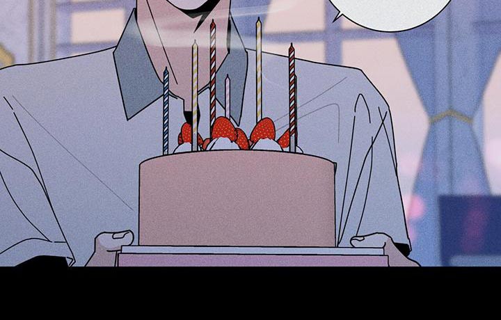 多和时运 - 第97话 - 第17张图