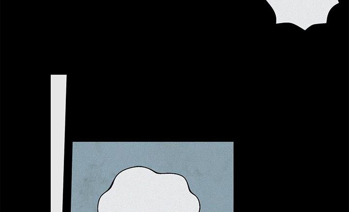 多和时运 - 第101话 - 第16张图