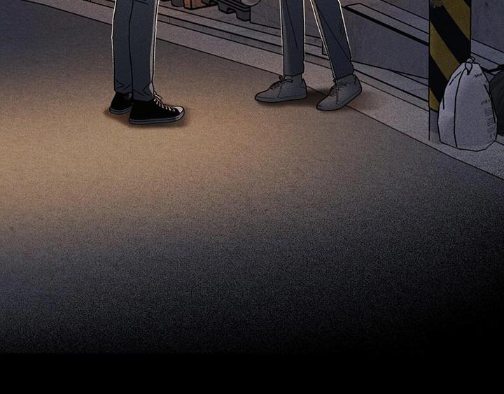 多和时运 - 第103话 - 第31张图