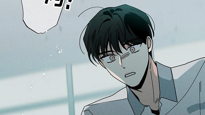 多和时运 - 第103话 - 第6张图